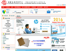 Tablet Screenshot of m28.com.hk